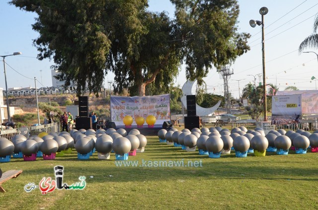   فيديو : اطفال كفرقاسم  احلى عمو عادل في الدنيا  والرئيس  بسمة على وجه طفل ترضيني ودعاء ام يكفيني وسنبقى نعمل من اجل اطفالنا 